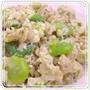 豆腐と空豆のイタリアン風サラダの簡単料理レシピ＆ダイエットワンポイントアドヴァイス