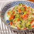 放置したら混ぜて一品♪野菜たっぷりやみつき白菜サラダ♡
