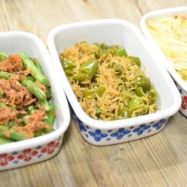 今週の作り置きおかず
