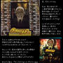 映画■20世紀少年&lt;最終章&gt;■楽天vsﾛｯﾃ ﾎﾞﾋﾞｰ監督・最終戦