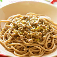 【中華風☆全粒粉麺の肉そぼろ麺】全粒粉の手作り麺で栄養たっぷり！