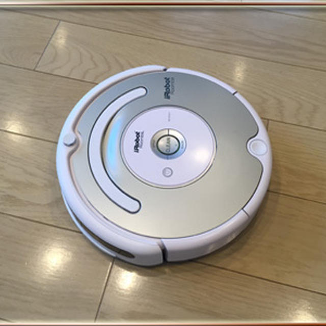 早いサプライズプレゼント・・ルンバが届いた!!