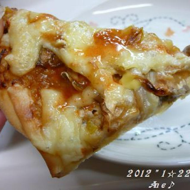 ヒラタケ☆ネギ味噌マヨネ…ピザ♪
