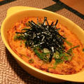 キムチと納豆入り！長芋鉄板焼風