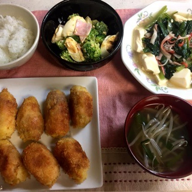 甘いポテトの豚肉巻き揚げ＊