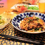 『牛肉とじゃが芋のオイスターソース炒め』の献立。