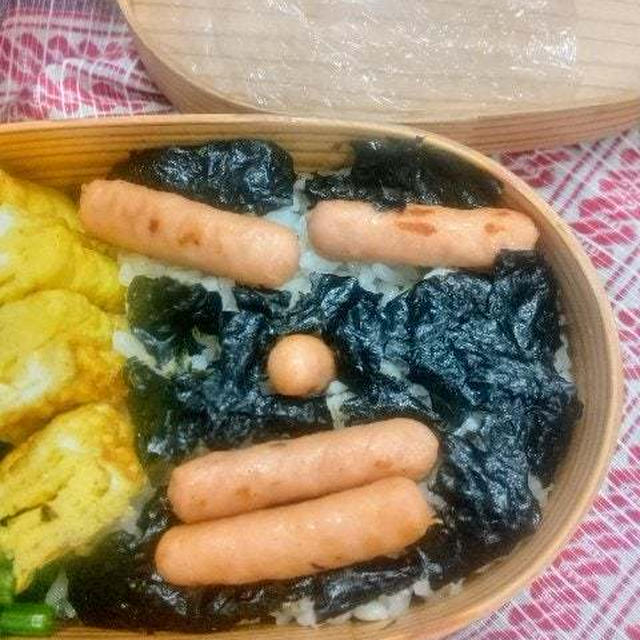 ちょっとお休みします
