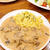 モテ飯！！ビーフストロガノフです！！