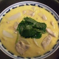 おだまき蒸し