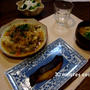 肉豆腐と魚の西京焼き