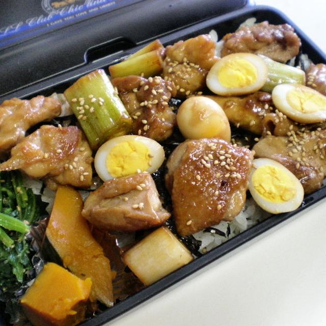 ガッツリ焼き鶏丼弁当
