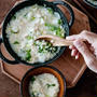 白米で超簡単！子供が食べれる七草粥