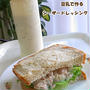 低カロリー豆乳で作る♪シーザードレッシング
