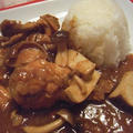kubaちゃんカレー