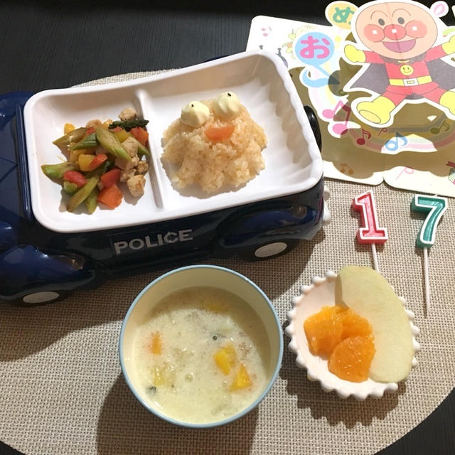 【幼児食】1歳7ヶ月のお祝い♡キャロットライス&ポークチャップ