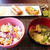 黒米入りさつま芋ご飯とどっちがいいですか？