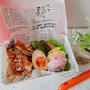 豚のっけ弁当〖普通弁当＊のっけ弁当〗