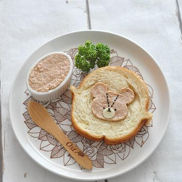 くまのがっこう15th Anniversary Special Recipe Book 試作