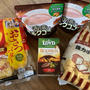 業スーでいつもの買い物とルイボス発見♪