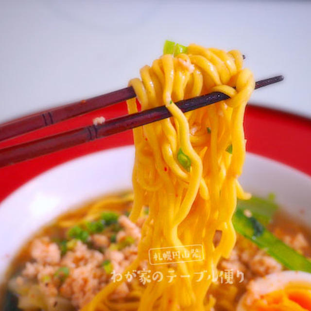 「麺がすごい！」と驚かれた袋麺