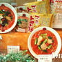 ☆太陽のトマト麺×鷹の爪☆