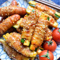 ♡今日のお弁当♡韓国風ズッキーニの豚バラ巻き♡レシピあり♡