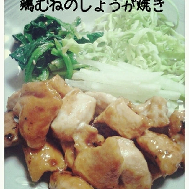 最近の夕飯おかず、まとめ