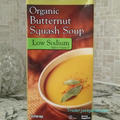 Trader Joe’s Organic Butternut Squash Soup　バターナッツかぼちゃとスパイスのスープ　レシピ