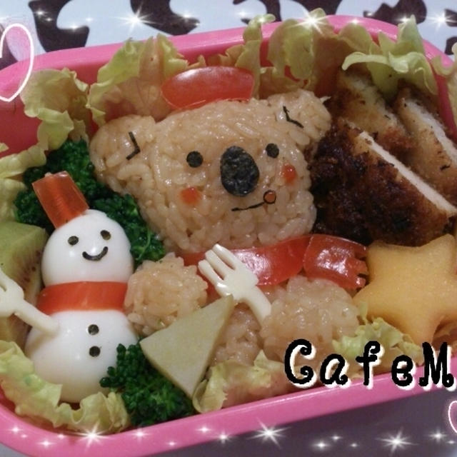 コアラのマーチのお弁当☆
