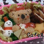 コアラのマーチのお弁当☆