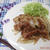 豚肉の生姜焼き