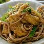 トロトロじゅわりの焼き茄子蕎麦