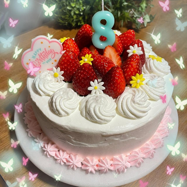 ちびちゃんの8歳のお誕生日♡