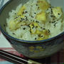 栗ご飯