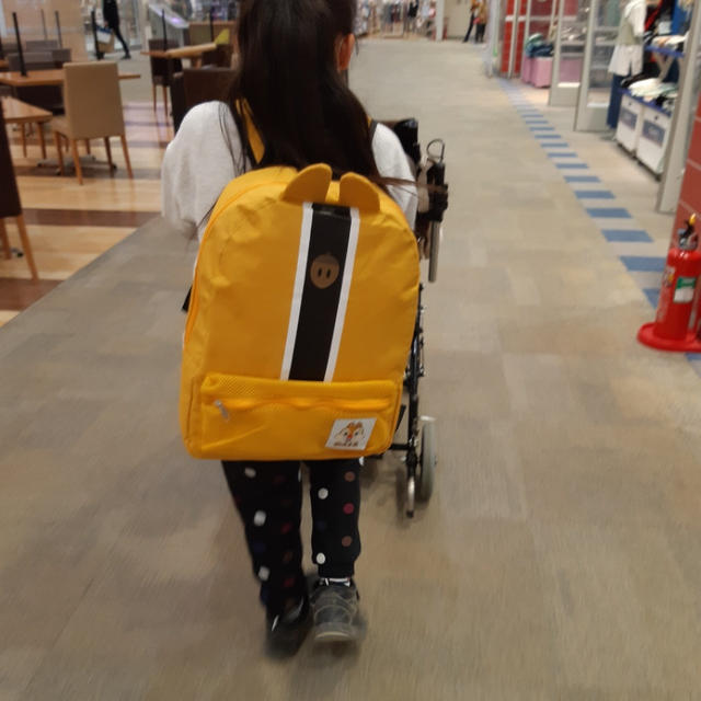 休日
