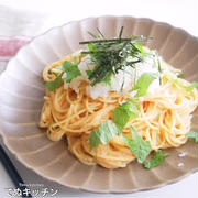火を使わない！調味料２つ混ぜるだけなのにマジでお店の味！『和風明太子パスタ』の作り方