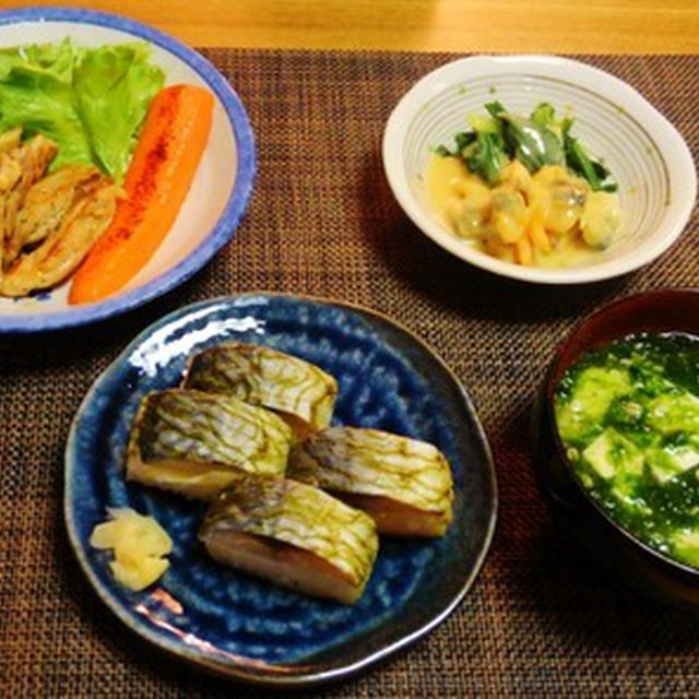 春の味みっけ☆青柳と分葱の芥子酢味噌♪☆♪☆♪