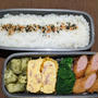 主人のお弁当〜ソーセージフライのお弁当〜
