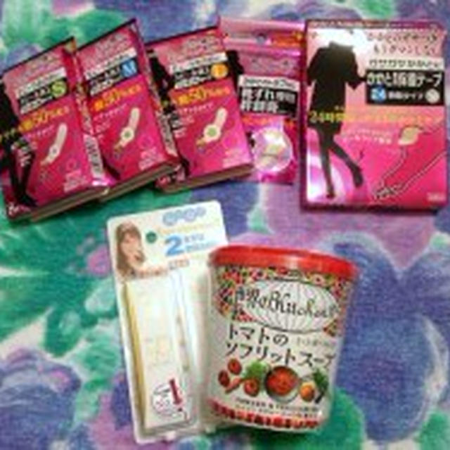 マイナビウーマンで春爛漫新習慣BOX