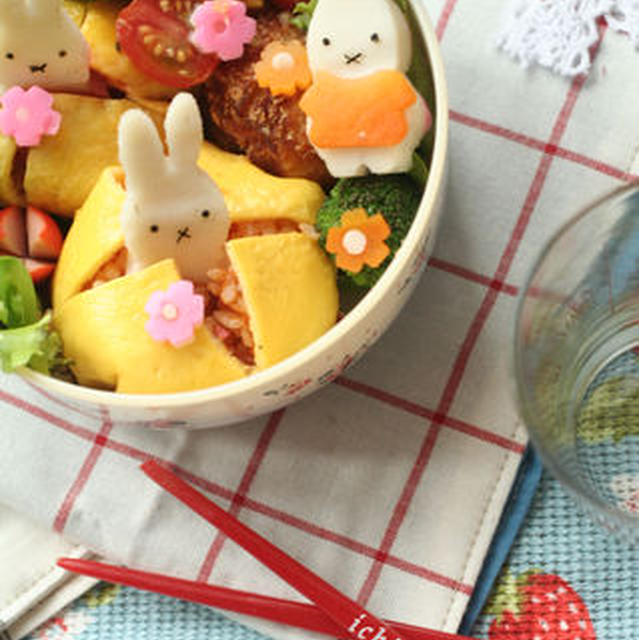 ミッフィーちゃんのひょっこり弁当。と排水溝。