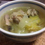 チキンと白菜の塩スープ
