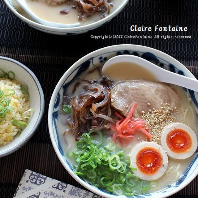 休日の朝昼兼用！ラー活【椒房庵】博多豚骨、【スガキヤ】ラーメン、【銘店伝説極魅】奈良・NOROMA！３日分