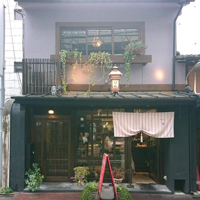 ＊まっしゅ京都@京都＊