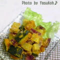 夢への第一歩！！☆秋の美肌☆ノンオイルレシピ☆さつま芋とカボチャの豆乳味噌サラダ☆