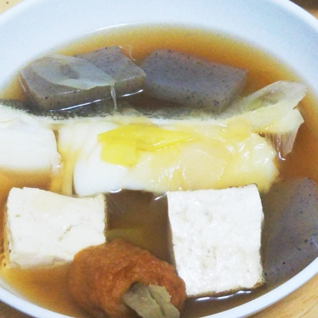 鍋☆たら鍋作ったよ