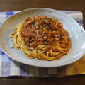 激うまミートスパゲティの作り方とコツ by KOICHIさん