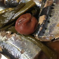 粗切りシリーズがやってきた①鰯の梅生姜