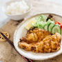 Chicken Katsu (shio koji marinated)