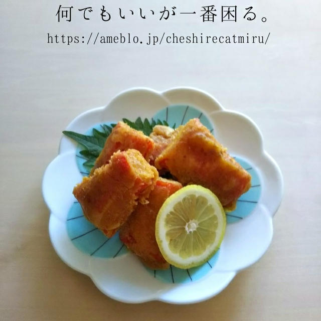 カニかまのカレー天ぷら