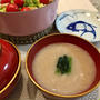 ほっこりとろとろ温まる「蓮根のすり流し おみそ仕立て」。